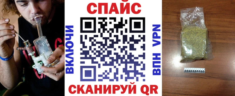 Бутират BDO 33%  как найти   Тосно 