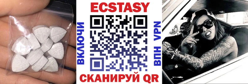 купить  цена  Тосно  ЭКСТАЗИ бентли 