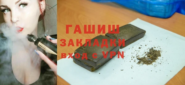 каннабис Аркадак