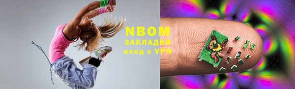 каннабис Аркадак