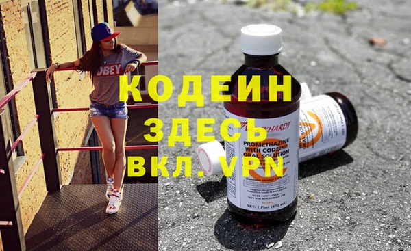 каннабис Аркадак