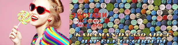 каннабис Аркадак