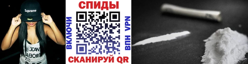 Метамфетамин витя  Тосно 