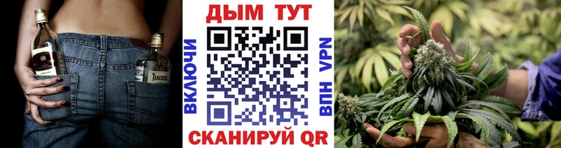 МАРИХУАНА сатива  Тосно 